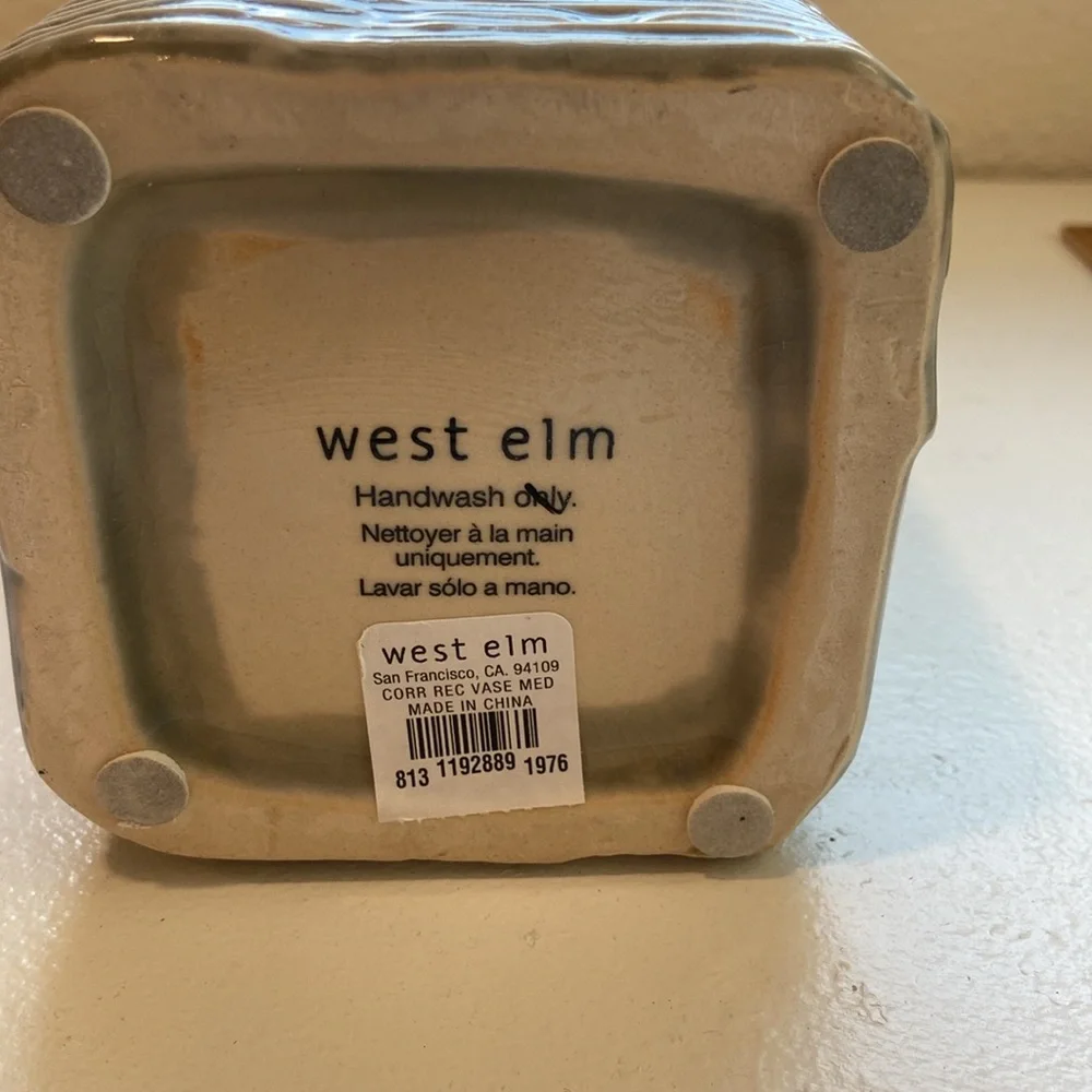 West Elm rectangular vase